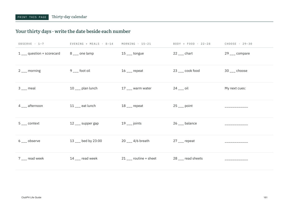 The separate printable thirty-day calendar